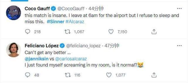 1662623331295085764.jpg 美网最佳.jpg